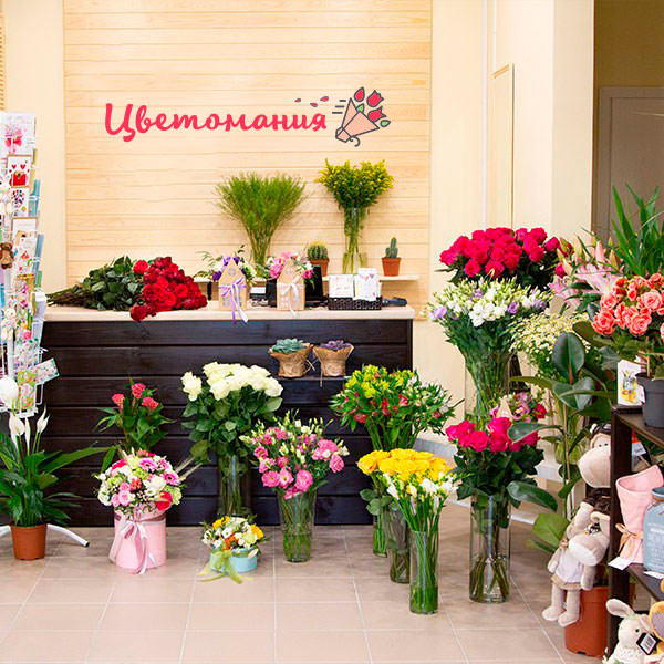 Цветы с доставкой в Черемхово